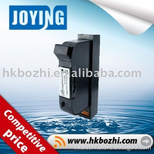 H-45 Remanufactured Ink cartridge